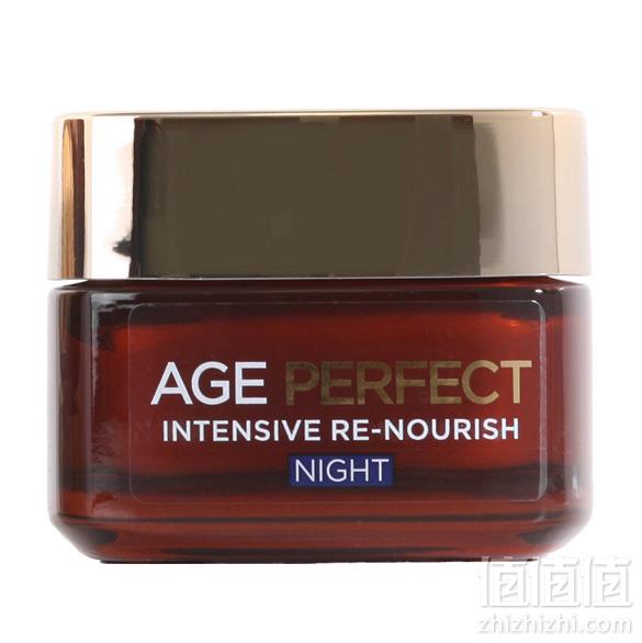 L'Oreal Paris 巴黎欧莱雅 金致臻颜抗衰老强效滋养晚霜50ml Prime会员凑单免费直邮含税到手100.76元
