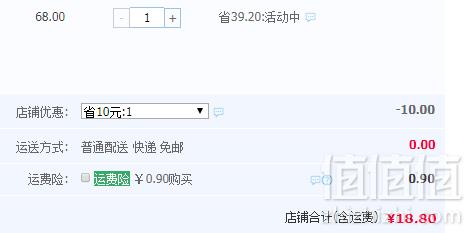 千丝 抹茶绿豆饼1kg整箱18.8元包邮（需领券）可第二件半价