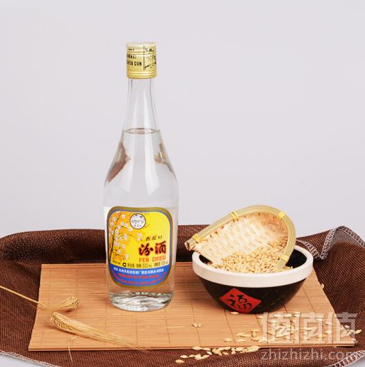 汾酒 53度 出口玻汾 清香型 500ml32.9元包邮（需拼团）