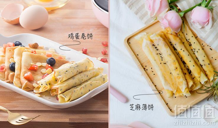 小熊 DBC-C06E1 家用春卷蛋薄饼煎烤机49元包邮（需领券）
