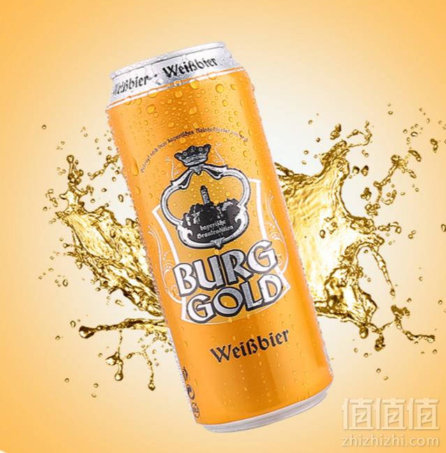 限地区，BURGGOLD 金城堡 小麦啤酒 500ml 24听凑单低至69.3元/件（3件7折）