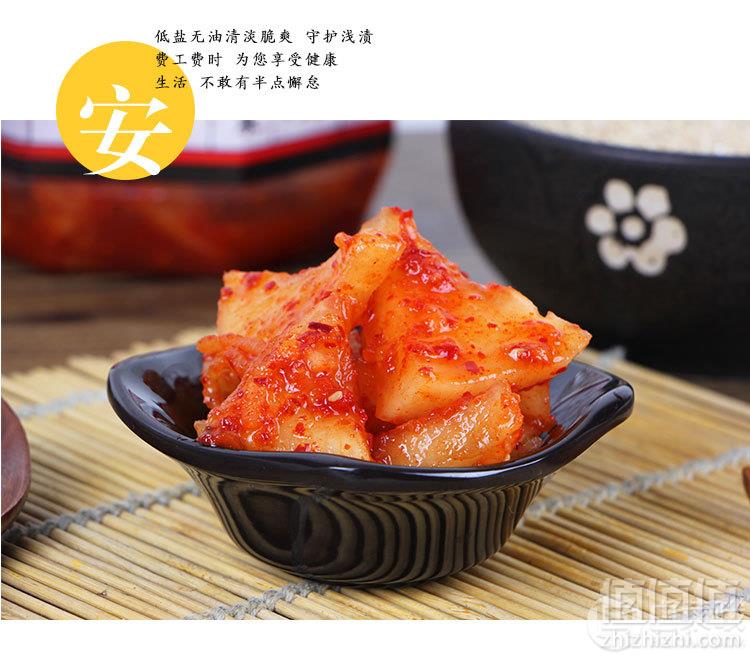 鲁记田园 浅渍萝卜泡菜500g*2罐21.9元包邮（需领券）