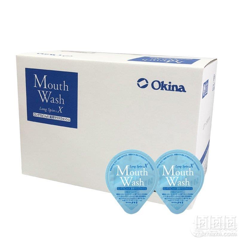 OKINA 果冻型便携漱口水 100粒 薄荷味*2件 249元包邮包税124.5元/件（双重优惠）