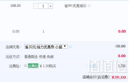 BARBIE 芭比女童加绒加厚打底裤休闲裤 多色39元包邮（需领券）