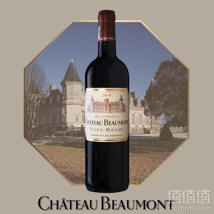 限Plus会员，Chateau Beaumont 宝梦庄园 2014年保望城堡 干红葡萄酒 750ml*2瓶 242.08元包邮包税121.04元/瓶（2件8折）