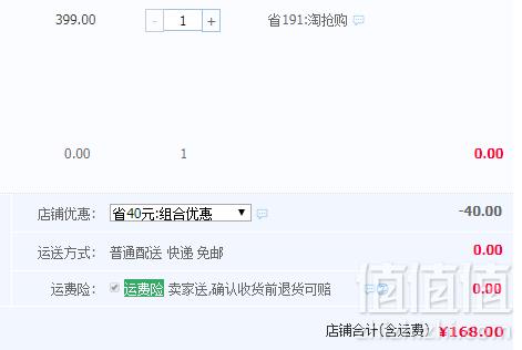 小牛凯西 澳洲原肉整切牛排套餐10片1480g 加送牛排夹、意面168元包邮（需领券）