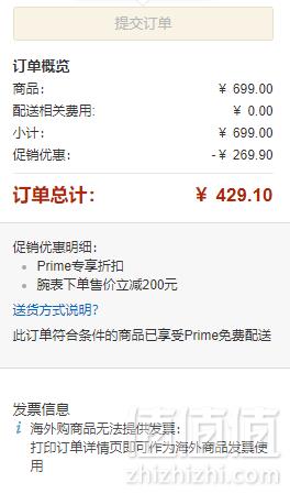 限Prime会员，CASIO 卡西欧 G-SHOCK系列 GA-100-1A4 男士多功能双显运动手表429.1元包邮包税（双重优惠）