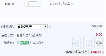 Kärcher 德国凯驰 Livetech 乐态 智能穿戴空气净化围巾99元包邮（需领券）