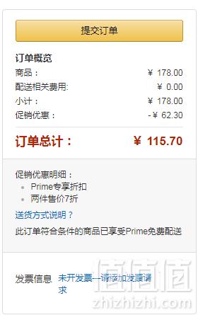Crayola 绘儿乐 48色可水洗蜡笔 52-6948*2件 115.7元包邮57.85元/件（双重优惠）