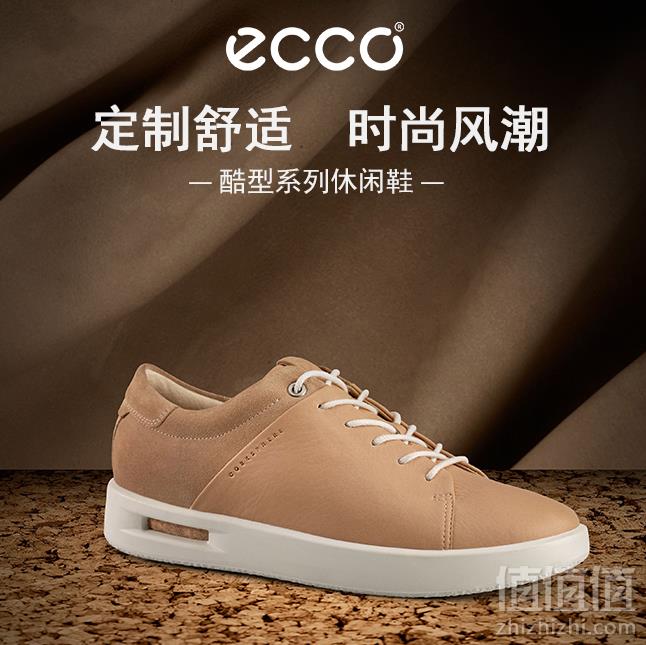 限37码，ECCO 爱步 Corksphere 1 酷型 女士系带休闲鞋 Prime会员免费直邮含税到手439元（天猫折后￥1749）