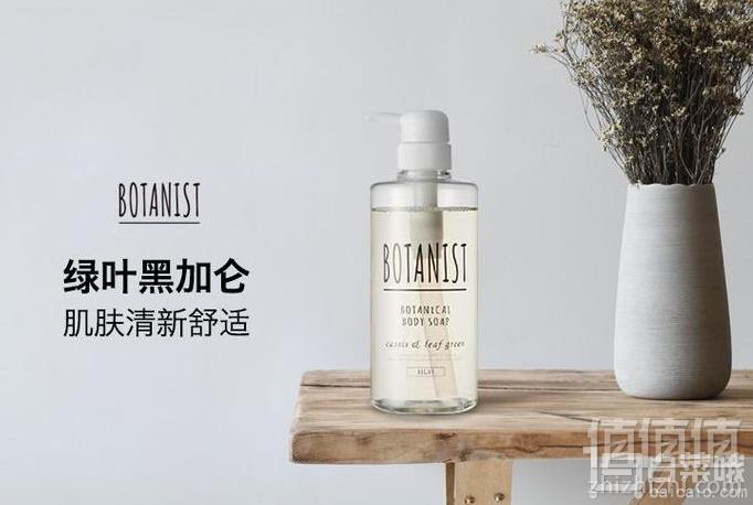 21日0点，BOTANIST 植物沐浴露 超保湿清爽型 490ml*2瓶89元包邮