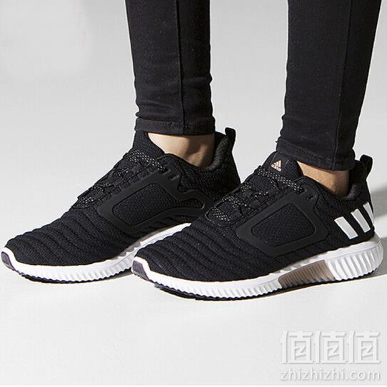 adidas 阿迪达斯 CLIMAWARM All Terrain CG2736 女子跑步鞋 2色289元包邮