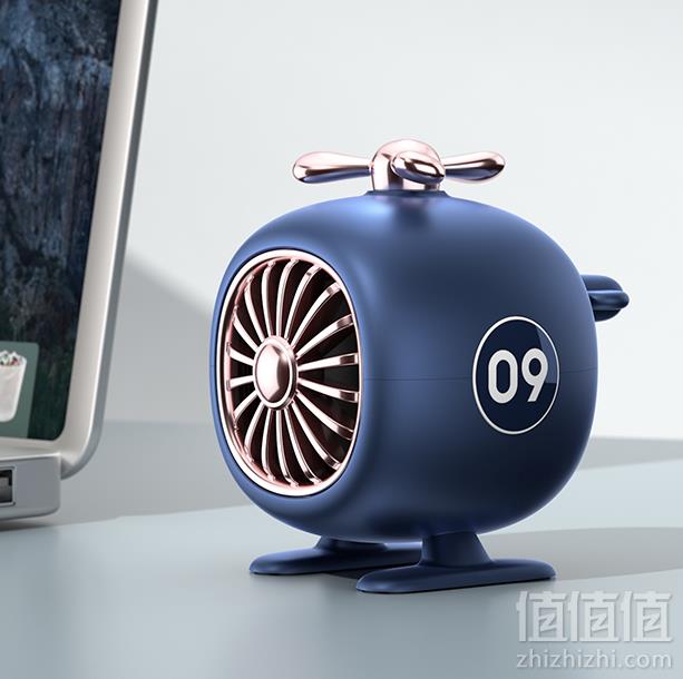 itop J9 迷你无线飞机蓝牙音箱 3色59元包邮（需领券）