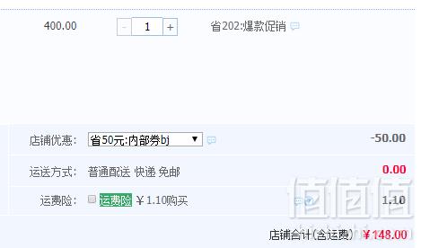 瑞士进口，Alpes d'Or 爱普诗 牛奶榛仁果仁巧克力 1kg*2袋 ￥148包邮74元/袋（双重优惠​）