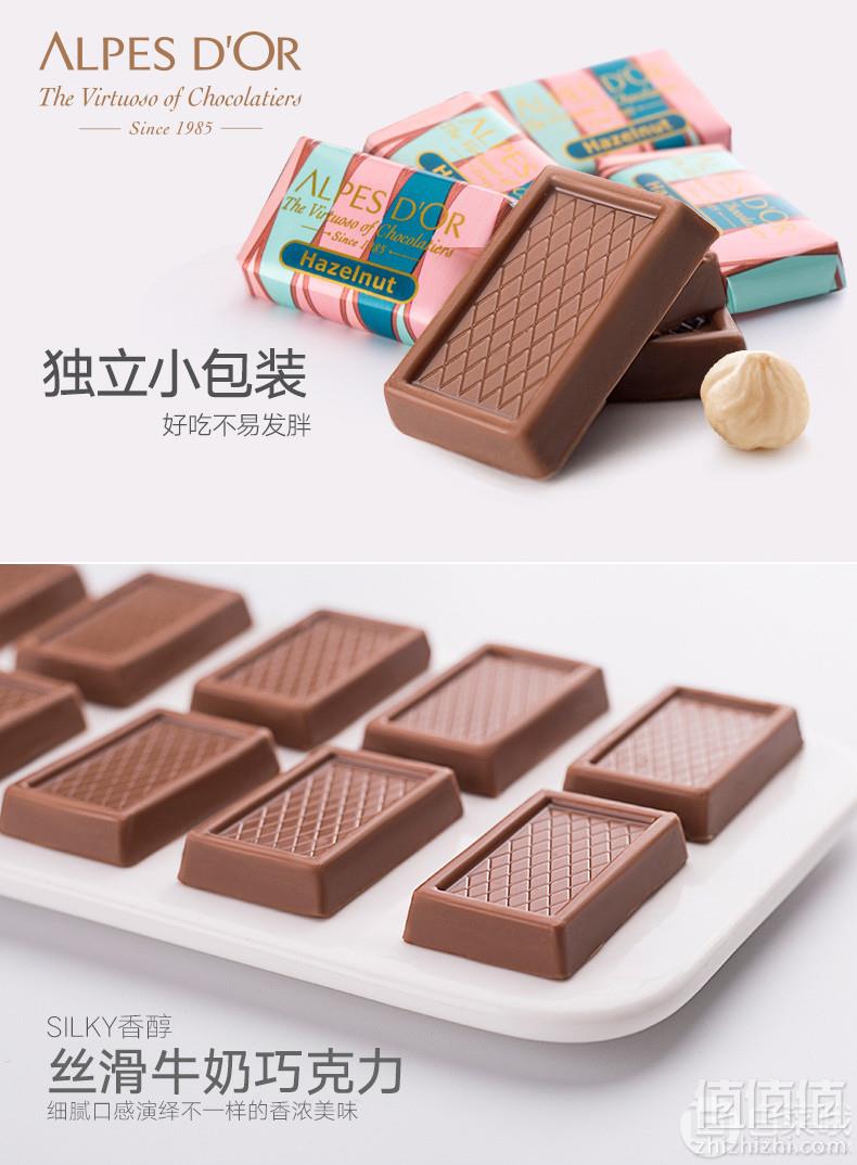 瑞士进口，Alpes d'Or 爱普诗 牛奶榛仁果仁巧克力 1kg*2袋 ￥148包邮74元/袋（双重优惠​）