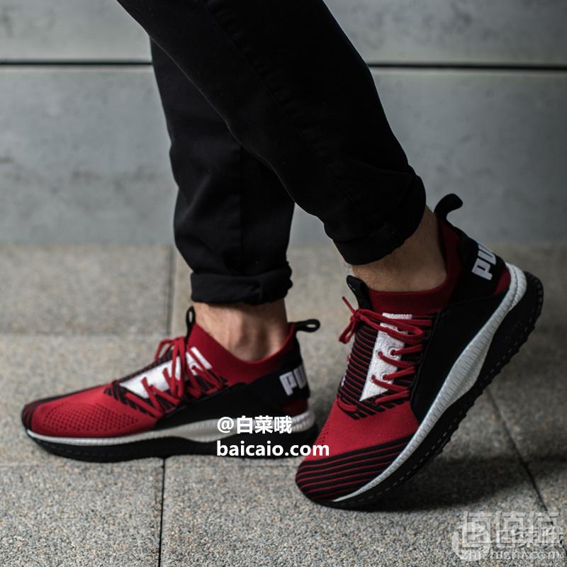 US9.5码，Puma 彪马 Tsugi Jun 男士运动鞋 Prime会员免费直邮含税到手213.08元