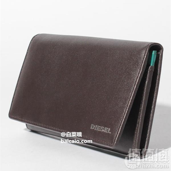 Diesel 迪赛 Fresh Starter 24 A Day 男士真皮长款钱包 Prime会员免费直邮含税到手新低284元