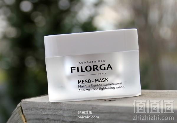 新低折扣！FILORGA 菲洛嘉 全线85折+额外8折，明星产品 十全大补面膜50ml 新低£25.84 凑单直邮到手￥220