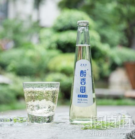 醉香田 清爽米酒 268ml*2瓶9.9元包邮（需领券）