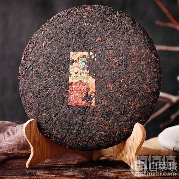 中粮集团 中茶牌 2018年君印甘纯系列 普洱茶（熟茶七子饼）357g88元包邮（需领券）