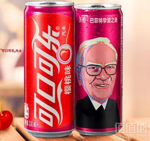 Coca Cola 可口可乐 樱桃味 330ml*24罐24.9元包邮（需拼团）