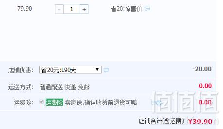 许个愿吧 耐撕纯奶手撕面包 430g*2个装39.9元包邮（需领券）