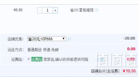 延安特产，黄土情 延安黑小米500g*3 送红小豆500g史低19.9元包邮（需用券）
