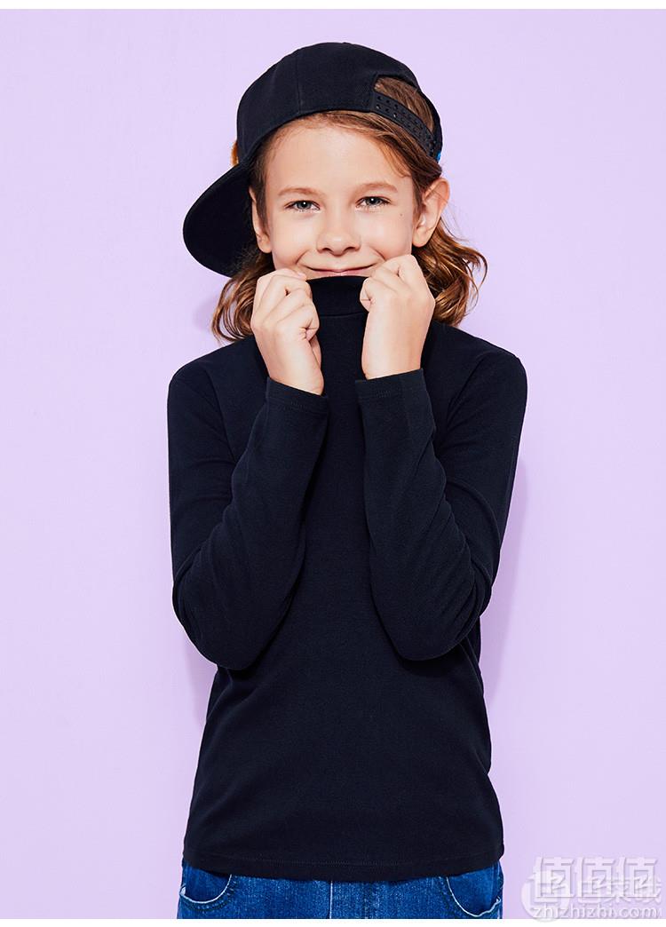 安奈儿 打底衫长袖春秋款男女童针织衫（110~170码）3色45元包邮（需领券）