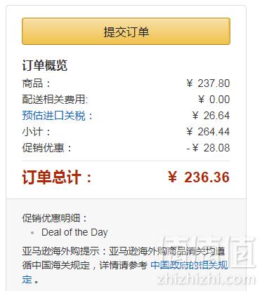 镇店之宝，Jarrow 杰诺 叶黄素护眼配方20mg*120粒 Prime会员凑单免费直邮含税到手118元