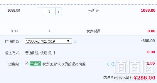1550623792439252.png Hyundai 现代 AF-018 智能无油空气炸锅2.5L 赠烘焙礼包+食谱288元包邮(需领券)