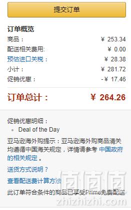 镇店之宝，Clarins 娇韵诗 温和泡沫洗面奶 125ml Prime会员凑单免费直邮含税到手132.13元