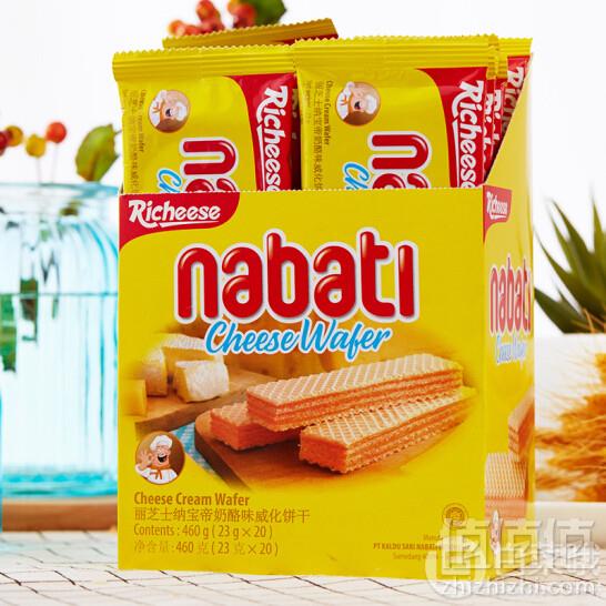 印尼进口 Richeese nabati 奶酪威化饼干 460g*4盒 ￥49.812.45元/盒（双重优惠）