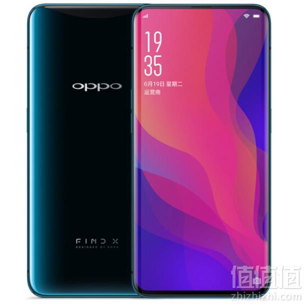 OPPO Find X 曲面全景屏全网通智能手机 8GB+128GB 送移动电源2个4499元包邮