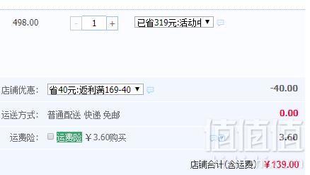 2019春季新款，暇步士 儿童贝壳头小白鞋 多色139元包邮（需领券）