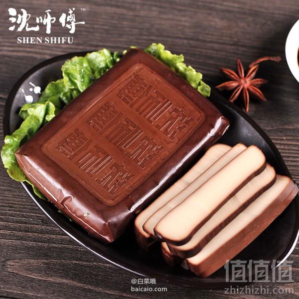 沈师傅 鸡蛋干100g*10袋礼盒装 ￥29.8包邮 送夹/实心蛋5袋