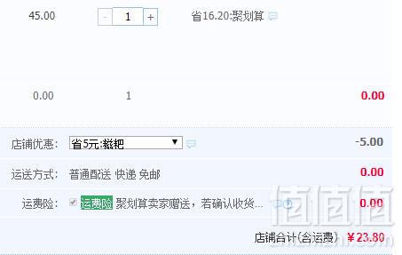 潜龙湾 湖北特产 纯手工传统糯米糍粑5斤23.8元包邮（需领券）