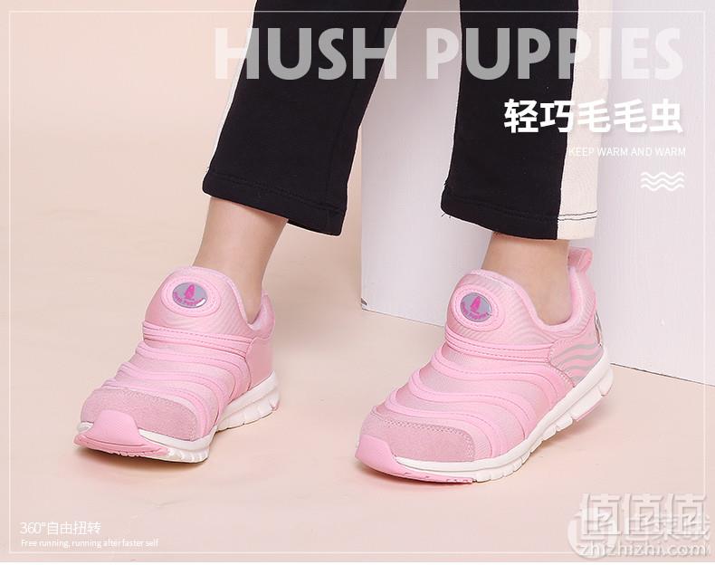 2019春季新款，Hush Puppies 暇步士 毛毛虫童鞋 男女童多色129元包邮（需领券）