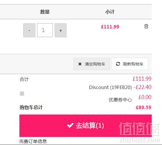 Emporio Armani 阿玛尼 AR11119 男士时装腕表 £89.59（需用码）免费直邮到手782元