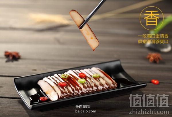 沈师傅 鸡蛋干100g*10袋礼盒装 ￥29.8包邮 送夹/实心蛋5袋