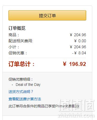 <span>2瓶0税！</span>NOW Foods 诺奥 秘鲁精华玛卡500mg*250粒 Prime会员凑单免费直邮无税到手98元