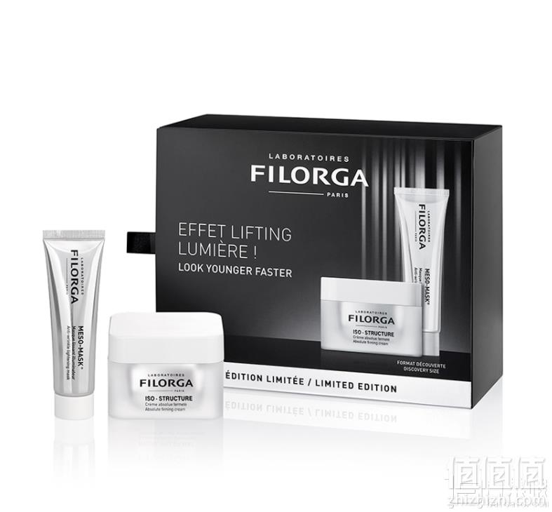FILORGA 菲洛嘉 提拉紧致两件套装（抗皱修颜乳霜50ml+十全大补面膜30ml）£44凑单免费直邮到手389元（需用码）