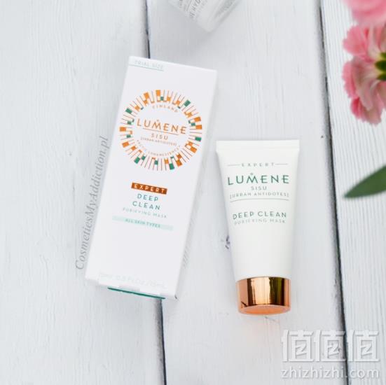 LUMENE 优姿婷 SISU城市防护系列 深层洁净面膜 75ml Prime会员凑单免费直邮含税到手100元