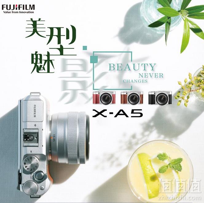 FUJIFILM 富士 X-A5（15-45mm镜头） APS-C画幅无反相机套机 珠光粉新低2980元包邮
