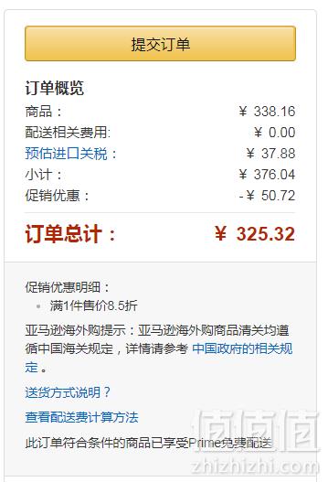 Champion 冠军牌 587-001A 中性款渔夫帽 多色 Prime会员凑单免费直邮含税到手163元起（需用码）
