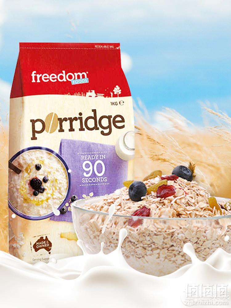 澳洲进口，Freedom 原味纯燕麦片 1kg29.9元包邮