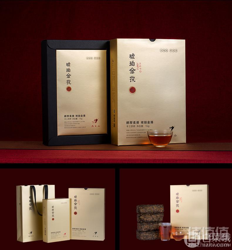 安化黑茶 琥珀金茯1kg178元包邮（需领券）