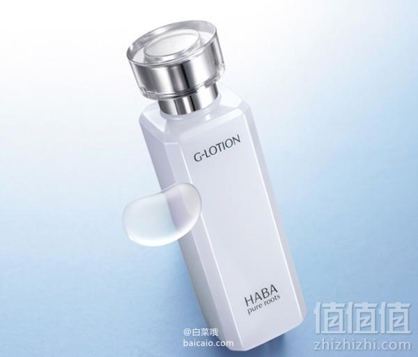 HABA 润泽柔肤水 G露 180ml 秒杀新低￥112