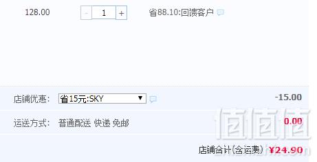 赣浔名厨 正宗手打潮汕牛肉丸牛筋丸1000g新低24.9元包邮（需领券）