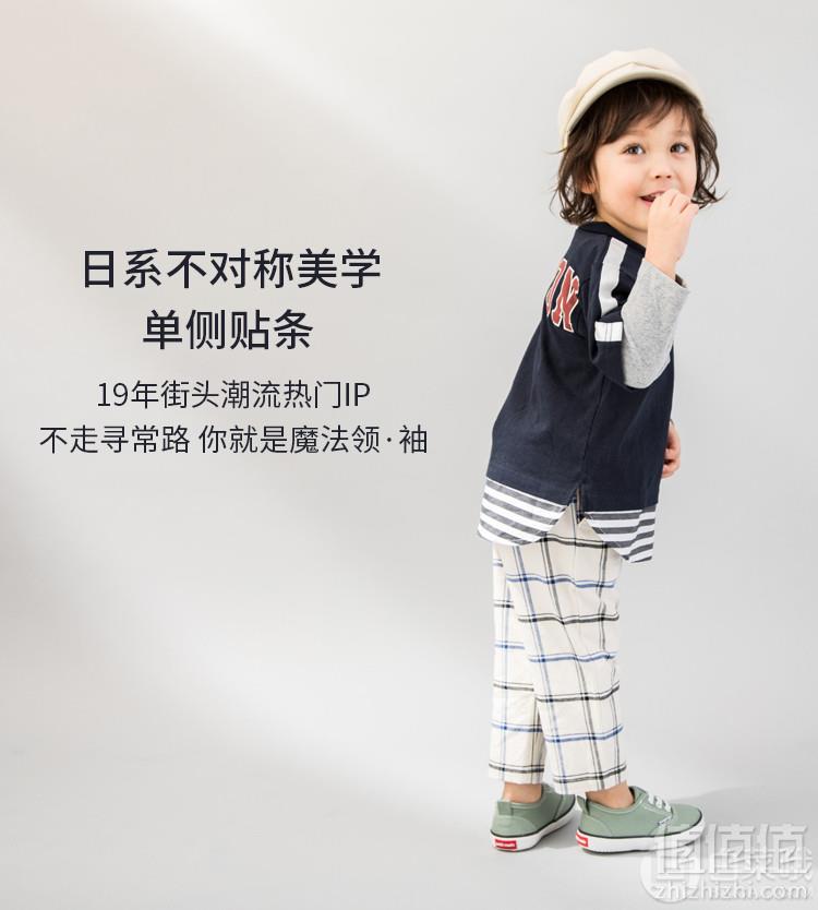 1550833755173212.jpg 日本超高人气童装品牌,petit main 儿童棒球风拼接假两件长袖T恤 A类纯棉面料 多色79.9元包邮(需领券)