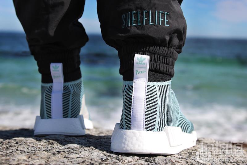 Adidas Parley - 3.jpg